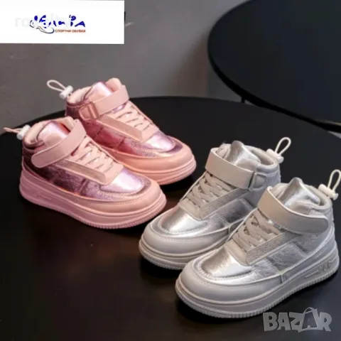 Детски кецове в розово, снимка 2 - Детски маратонки - 49960927