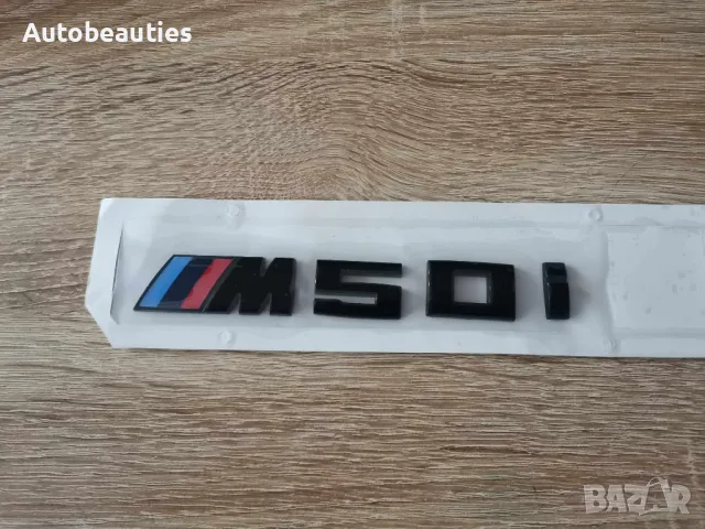 черна емблема BMW M50i малък размер