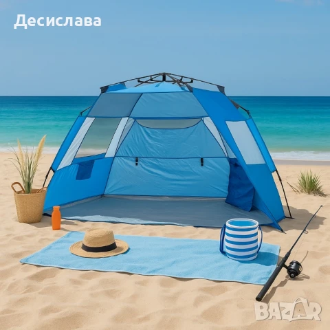 Автоматична палатка Muhler за плаж, 235х130xH135 см
