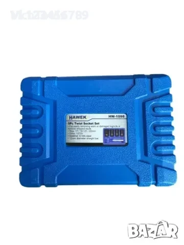 Комплект екстрактори за болтове 5 части HAWEK, снимка 2 - Други инструменти - 52658170
