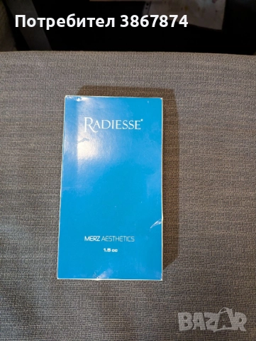Radiesse филър 1.5 мл – нов, запечатан (Merz Aesthetics)