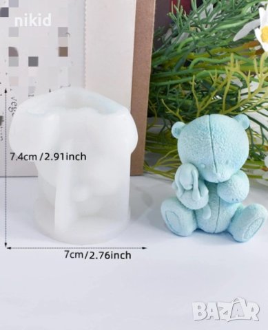 3d Мече държи зайче силиконов молд форма фондан гипс шоколад свещ декор украса, снимка 4 - Форми - 43915160