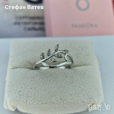 Пръстен „Листо Елеганс“ 🍃✨