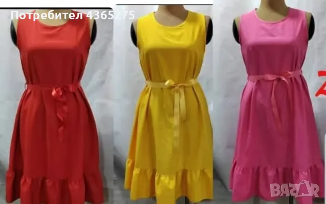 Нов модел летни рокли с подвижно коланче 💕☺️🌸10 цвята💕✅💯, снимка 2 - Рокли - 50262926