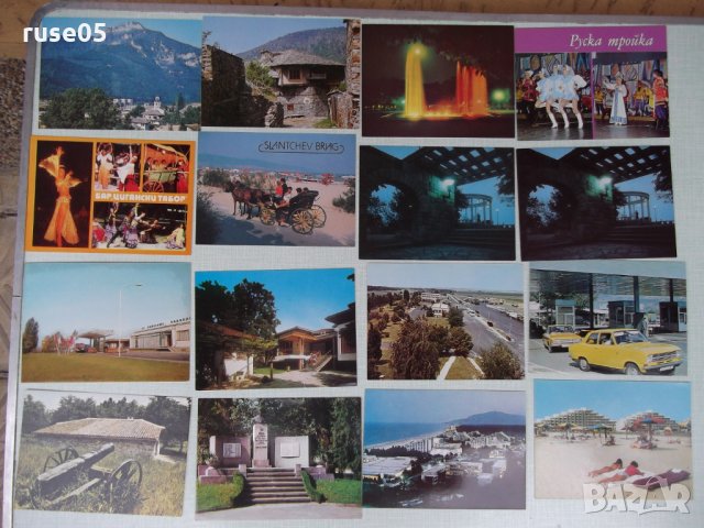 Лот от 135 бр. български картички, снимка 7 - Други ценни предмети - 26410718