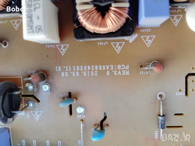 Power board EAX68249201(1.9), снимка 5 - Части и Платки - 48567784