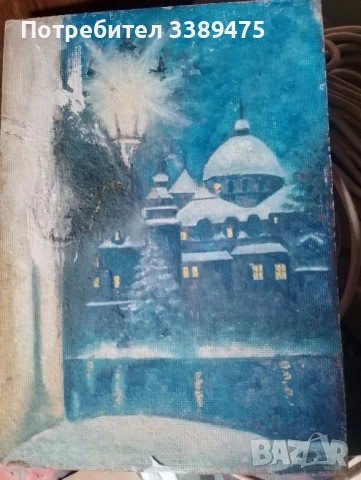 картина фазер масло