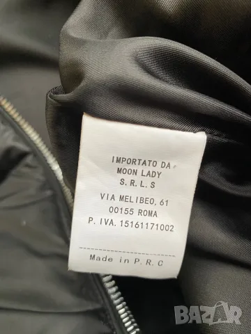 Дълго зимно яке пухенка - М, снимка 13 - Якета - 48321363