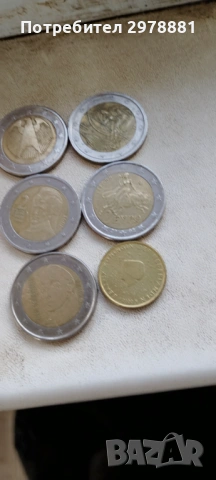 Нумизматични колекционерски монети, снимка 2 - Нумизматика и бонистика - 53481682
