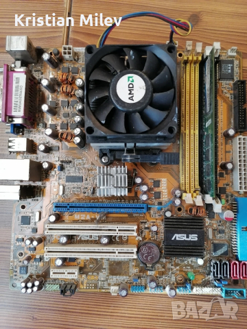 Asus M2a - vm дъно плюс cpu