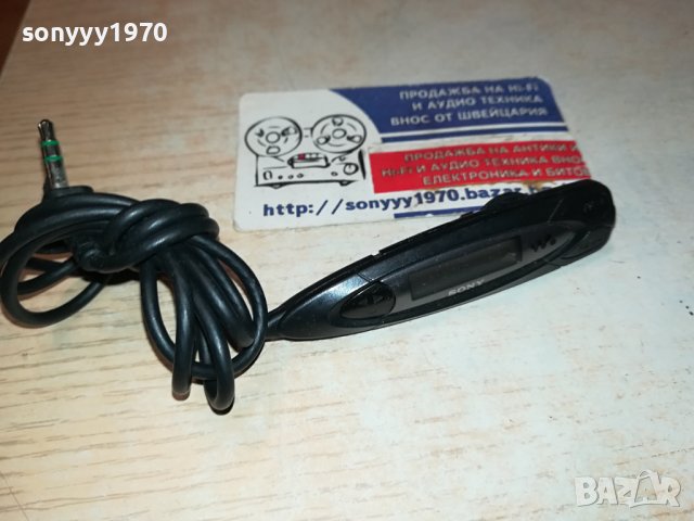 поръчано-WALKMAN RM-WME23 REMOTE-ВНОС SWISS 0301241946, снимка 4 - Други - 43644688