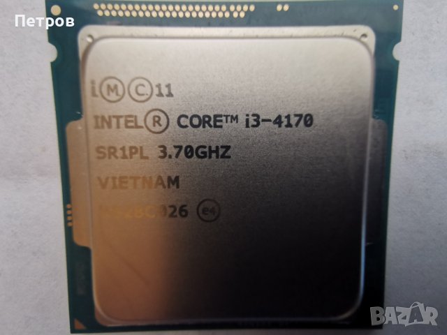 Процесор Intel® Core™ i3-4170 3M Cache, 3.70 GHz Socket LGA 1150.три броя по 25 лв., снимка 9 - Процесори - 38948555