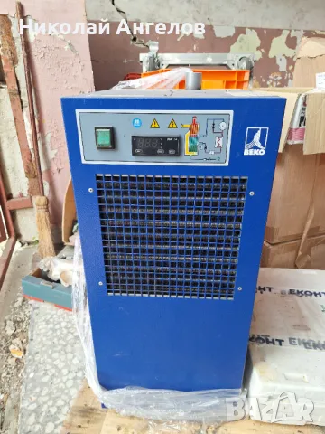 Компресор изсушител