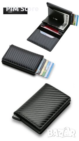 Портфейли с Rfid защита за кредитни карти, снимка 7 - Портфейли, портмонета - 40267350
