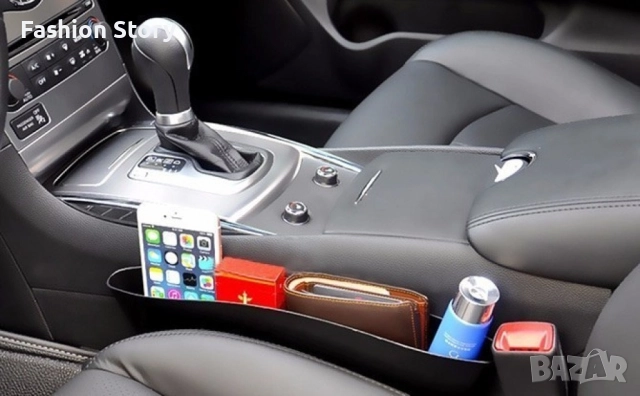 Два броя органайзери за кола, снимка 3 - Аксесоари и консумативи - 51979704