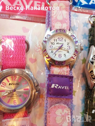 Детски часовници на RaVeL и S.OliweR-Оригинални, снимка 7 - Детски - 35036804