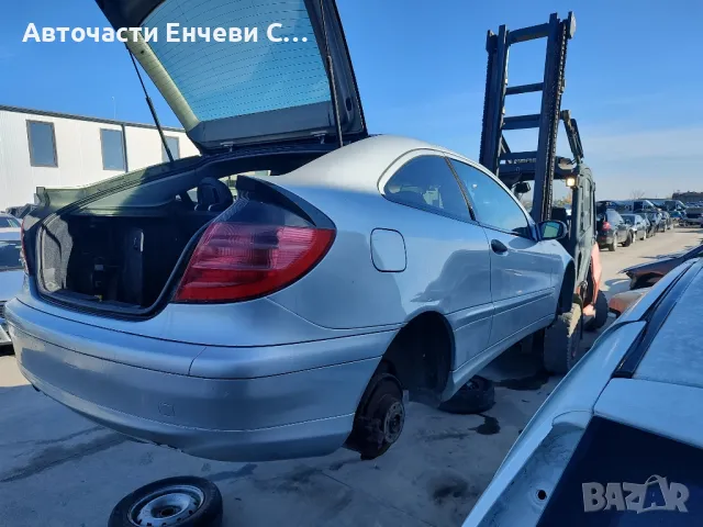 Мерцедес С180 компресор w203 на части, снимка 4 - Автомобили и джипове - 48398875