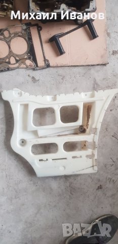 ДЕСЕН ДЪРЖАЧ ЗАДНА М-КОВА БРОНЯ - /БМВ/BMW/-/е90/е91/-156кс.-N46N