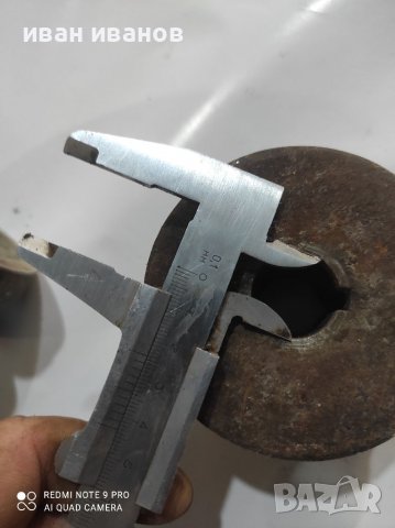 Ремъчни Шаиби, снимка 7 - Резервни части за машини - 36752427