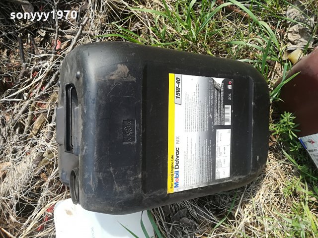 mobil delvac 20l-празна туба, снимка 2 - Аксесоари и консумативи - 28503006