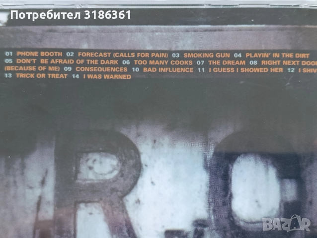 CDS музика,неофициални.Супер качество , снимка 12 - CD дискове - 53582514