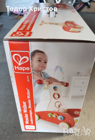 Дървена проходилка за бебе Hape Wonder Walker, снимка 5 - Проходилки - 52134291