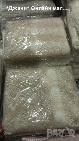 Всичкоо За Вашия Дом 🤩