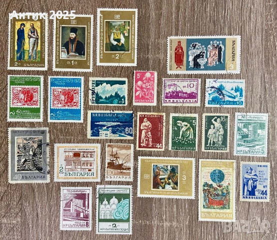 Български пощенски марки, снимка 2 - Филателия - 53485399