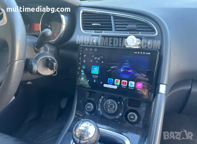 Peugeot 3008 (2009-2015) Мултимедия Навигация Android, снимка 4 - Аксесоари и консумативи - 50064330