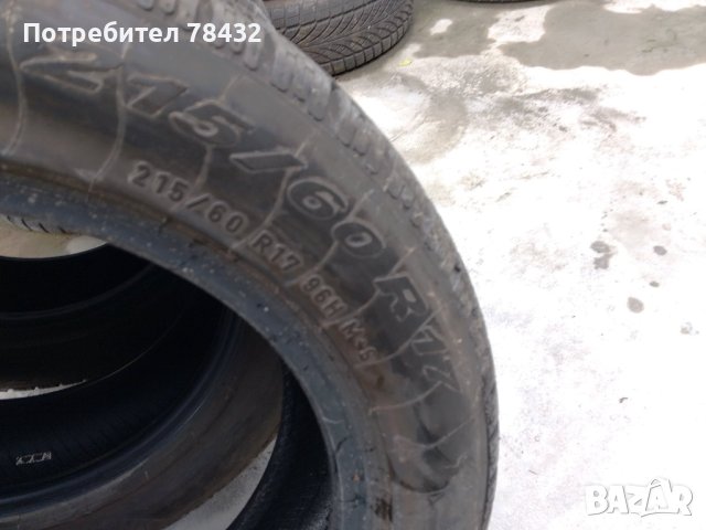 Зимни гуми 215/60/17 - 4 бр , снимка 4 - Гуми и джанти - 43283910