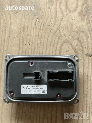 Баласт модул A2139005711 W205 W213 W222 C238 C257. 