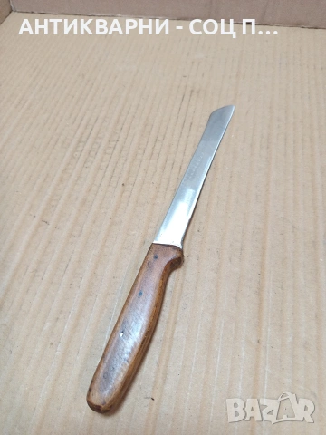 Соц Стар Домакински Нож. НОМЕР 773., снимка 3 - Антикварни и старинни предмети - 53585484