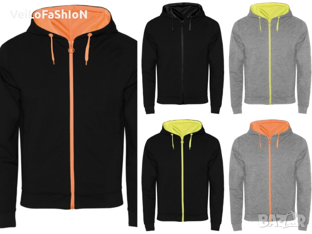 Нов мъжки суичър с Цип и Качулка, различни цветове