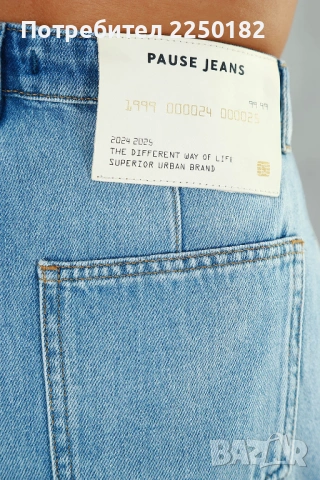 Pause Jeans къси дънкови панталони!, снимка 6 - Къси панталони и бермуди - 53135681