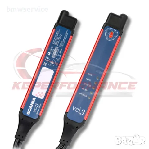 Официална дилърска диагностика - SCANIA VCI3, снимка 4 - Аксесоари и консумативи - 47730934