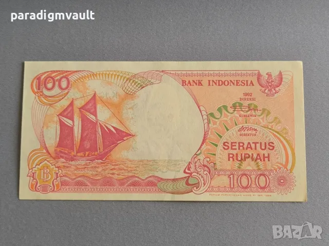 Банкнота - Индонезия - 100 рупии UNC | 1994г.