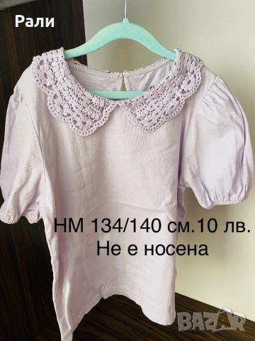 Дрехи НМ 134-140 см., снимка 12 - Детски рокли и поли - 52421572
