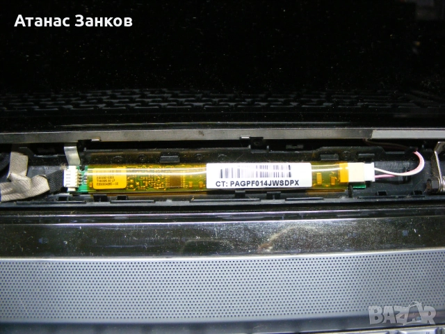 Лаптоп за части HP Pavilion DV5, снимка 14 - Части за лаптопи - 37315115