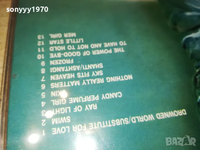 madonna cd-като ново 2612241641, снимка 7 - CD дискове - 48464500