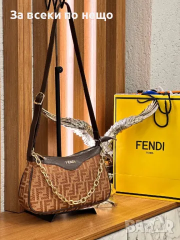 Дамска чанта с дълга дръжка за през рамо - Fendi Код D1467, снимка 3 - Чанти - 48244582