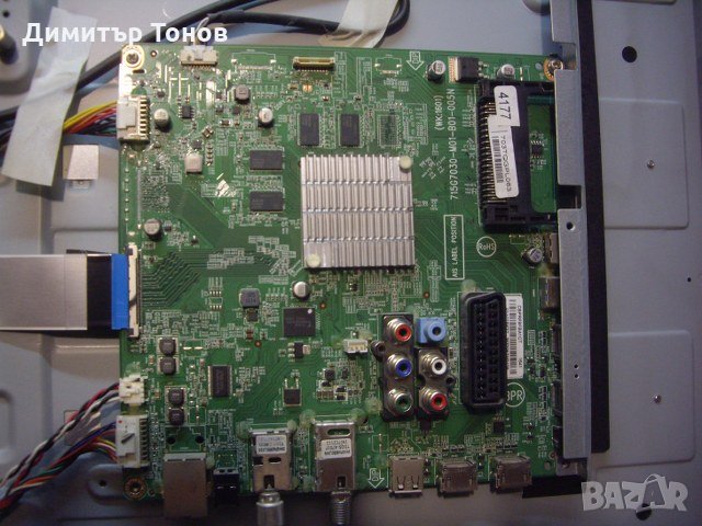 PHILIPS 40PFS5501/12, снимка 3 - Части и Платки - 33412720