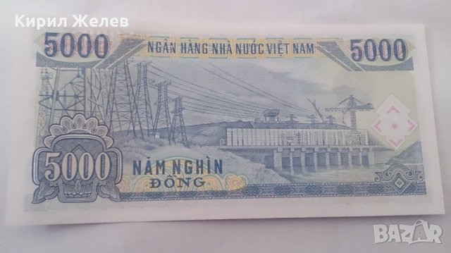 Банкнота Виетнам -13234, снимка 4 - Нумизматика и бонистика - 28468533