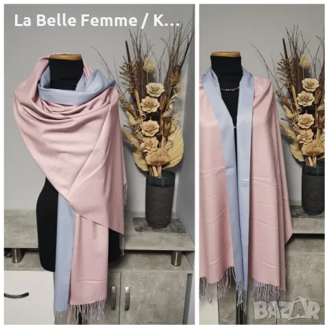 Дамски шалове от кашмир , снимка 8 - Шалове - 42576993