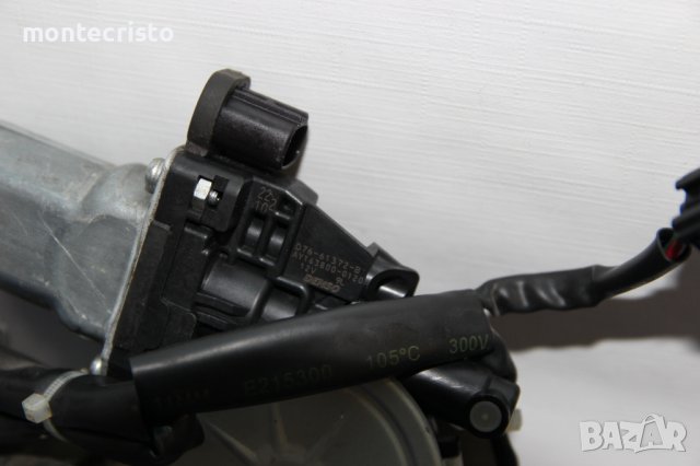 Брава заден капак Chrysler Grand Voyager (2008-2015г.) D76-61372-B / D7661372B, снимка 5 - Части - 38312334