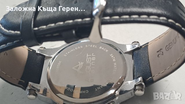 Часовник August Steiner, снимка 5 - Мъжки - 44086546