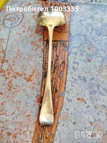 Сребърен черпак , снимка 5 - Антикварни и старинни предмети - 51795561