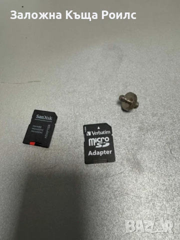 Дрон DJI Mini 3 Fly More Combo + Smart Controller, снимка 12 - Друга електроника - 51089954