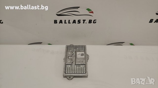 Оригинален Баласт модул Valeo LED L90005492