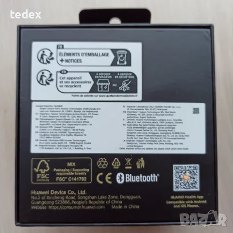 HUAWEI WATCH GT 4, BLACK, Black Fluoroelastomer Strap, 46 MM, PNX-B19, снимка 5 - Смарт часовници - 48679734