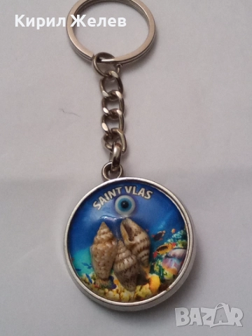 Ключодържател 52111